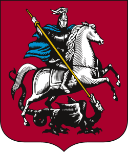 Герб Щербинка